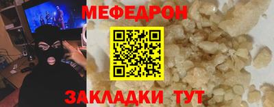 экстази Бузулук