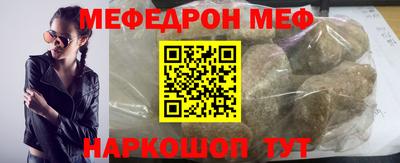 экстази Бузулук