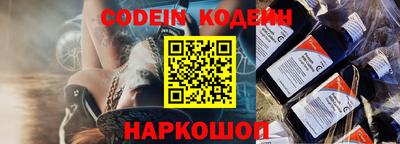 дистиллят марихуана Бугуруслан