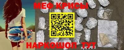 экстази Бузулук