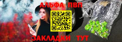 экстази Бузулук
