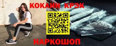 экстази Бузулук