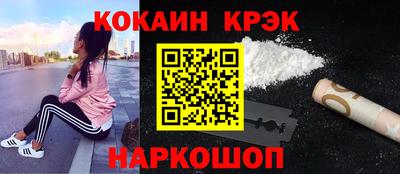 экстази Бузулук