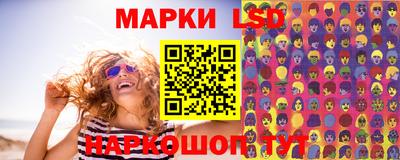 дистиллят марихуана Бугуруслан