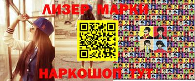 дистиллят марихуана Бугуруслан
