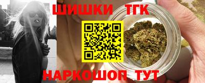 таблы Будённовск