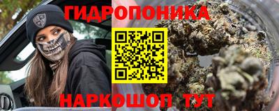 экстази Бузулук