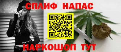 экстази Бузулук