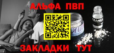 дистиллят марихуана Бугуруслан