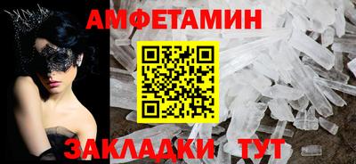 дистиллят марихуана Бугуруслан