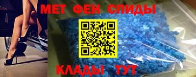 дистиллят марихуана Бугуруслан