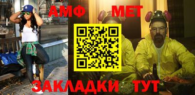 экстази Бузулук