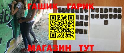 экстази Бузулук