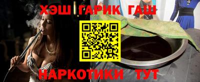 дистиллят марихуана Бугуруслан