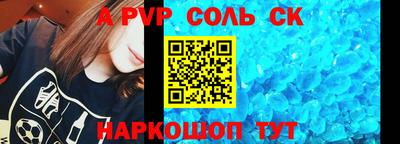 экстази Бузулук