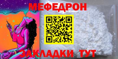 дистиллят марихуана Бугуруслан